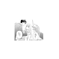 「結婚してふたりで子どもを育てよう」 妊娠を知った上司から、まさかの提案【ご懐妊！！ #11】