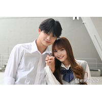 「今日好き」かなりのカップル、ロケバスでの密着ショット公開「にやけちゃう」「美男美女」と反響