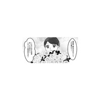 レストランでのサプライズプロポーズが大成功！最愛の彼女と、幸せな新婚生活へ【最初から、全部ウソだった #６】