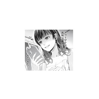 芸能人飲み会で味をしめた地下アイドル。「タワマン、社長、芸能人」その言葉ににやけが止まらない【トウ狂女子図鑑 #27】