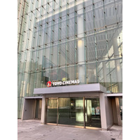 TOHOシネマズ、7月より映画鑑賞料金を改定 全国一律料金見直しで劇場ごとに料金設定「各劇場の立地特性・設備環境などを総合的に踏まえて」