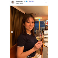 テレ朝・田中萌アナ、爽やかノースリーブ衣装ショット公開「スタイル良い」「ウエスト位置が高くて羨ましい」