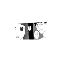 「今までどんな人と付き合ってたの？」何気ない質問に、妻が突然怒り出す!?【最初から、全部ウソだった #８】