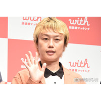 見取り図リリー、結婚発表後初「ラヴィット！」生出演 同番組で報告しなかった理由とは