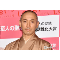 市川團十郎「身長越えた？」子どもたちの2ショット公開「勸玄くん若い頃のお父さんにそっくり」「急に大人っぽくなってきましたね」と反響
