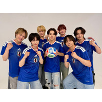 Travis Japanら「けるとめる」ファミリー「FIFAワールドカップ2026」全力応援 特別番組も決定