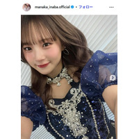 元Juice＝Juiceメンバー、新ヘアカラーにファン絶賛「可愛さが増した」「お人形さんみたい」