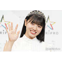 出川ガール・塚本恋乃葉、美脚際立つミニ丈ワンピの台湾オフショ公開「スタイル抜群」「全力で満喫してるの可愛い」と反響