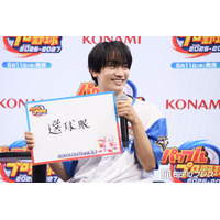 なにわ男子・藤原丈一郎「絶対俺のこと好きやん」と近づくも道枝駿佑ファンだった 自分に欲しい特殊能力とは