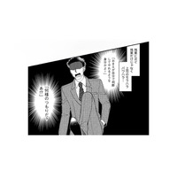 残業まみれの過去にサヨナラ！ホワイト企業への再就職で手に入れた「勝ち組」への道【弊社、死ね！ #２】