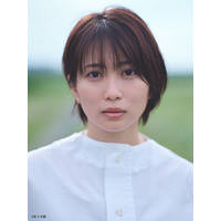 志田未来、初の月9ヒロインでエリート弁護士役 GACKTと初共演・“9クール連続”ドラマ出演の偉業へ【ブラックトリック～裁きを操る弁護人～】