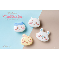 ちいかわ＆ハチワレ＆うさぎ＆モモンガの可愛いフェイスデザイン！マルチバーム発売「Lovisia」