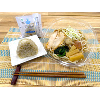 ファミマ関東限定で「ほたて日和」監修の冷やしラーメン＆おむすび 秋葉原の行列店の味