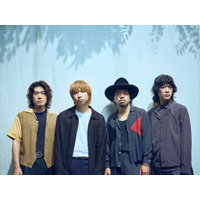 クリープハイプ、新作EP『仮のまま定着したような愛情で』より「タヌキネイリ」のLyric Video公開｜夏フェスにも出演予定