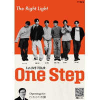 “アミューズ令和初ボーイズグループ”The Right Light、初全国ツアー「One Step」オープニングアクト出演者決定