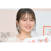 1児の母・ゆうこす、息子の好きなパーツ公開にファン悶絶「可愛すぎる」「永遠に見てられる」