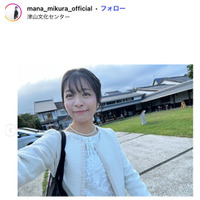 “マナカナ”三倉茉奈「娘と試行錯誤」ベランダ菜園公開「スイカの実ができたらすごい」「お子さんの学習にも繋がりますね」と反響