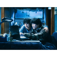 松村北斗、横浜流星の親友に　中村アンと濱田岳の出演も『汝、星のごとく』新キャスト＆場面写真が解禁