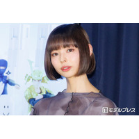 最上もが「手術は受けていません」二重まぶたになった経緯告白