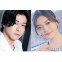 「バチェロレッテ4」平松里菜＆山崎至カップル、破局報告「本気で将来を考えて向き合った結果」