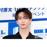 野村康太、1stフォトブックで2年ぶり運転「時速10kmぐらい」“デート”テーマの撮影裏話明かす【隣の君】