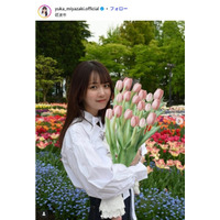 1児の母・元Juice＝Juiceメンバー、子どもとの2ショット披露「幸せオーラ半端ない」「癒やされる」
