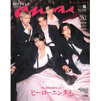 KEY TO LIT、5人で「anan」初登場・表紙 ド派手撮影で世界観凝縮…ライブツアーへの意気込みも