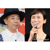 とんねるず木梨憲武、過去に妻・安田成美から別居提案されていた 理由明らかに「その節はどうもすみませんでした」