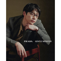 坂口健太郎、PRADA＆GENTLE MONSTERコラボコレクションに登場 「本」をコンセプトに展開