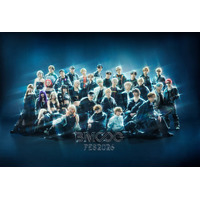 「BMSG FES’26」キービジュアル＆出演アーティスト解禁 SKY-HI・BE:FIRST・MAZZEL・HANAら