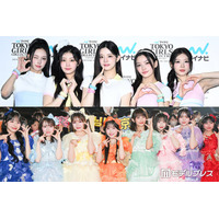 CUTIE STREET、“コラボ話題”ILLITから教えてもらった韓国語に「可愛すぎる」「私も使いたい」と反響【2026 FNS歌謡祭 夏】