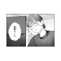 彼氏いない歴10年、35歳独身。気づけば恋愛から遠ざかっていて…【これが最後の×××かも #１】
