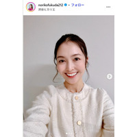 元テレ東・福田典子アナ、息子との“簡単タコスパーティ”公開「楽しそう」「親近感わく」の声
