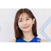 亀梨和也と結婚の田中みな実「サンジャポ」に直筆手紙寄せ報告「想像もできない人生が始まりそうです」