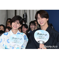 内田有紀＆timelesz寺西拓人、トレンド1位で話題のビジュアルは嵐の中撮影「実は過酷な状況」笑顔の裏側【ラストノート】