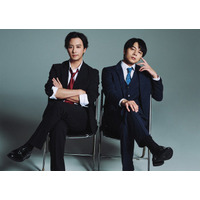 渡部秀＆齋藤璃佑W主演で人気BL「キスは捜査のあとで」実写化 取調室での大事件から恋が走り出すラブコメ