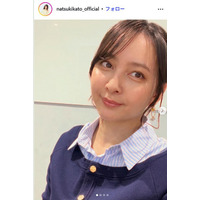 加藤夏希、長女の誕生日に10年前の親子ショット公開「幸せオーラがすごい」「優しい笑顔が変わらず素敵」と反響