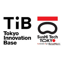 東京都、中高生のアントレ実践事業メンバー募集…9/13締切