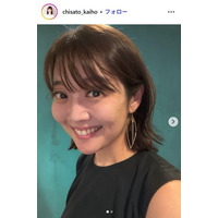 元TBS海保知里アナ、彩り豊かな焼き鮭弁当公開「カラフルでワクワクする」「詰め方参考にしたい」の声