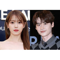 IU＆イ・ジョンソク、交際4年で破局報道“ビッグカップル”として話題に