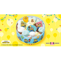 ミニオンたちがアイスクリームケーキに！サーティワン「パレット４」7月15日発売