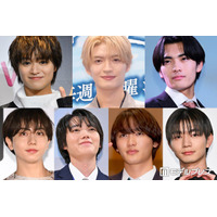原因は自分にある。メンバー全員がBL主演経験グループに 26年夏は4人のドラマが放送【出演作一覧】