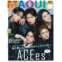 ACEes、美容誌「MAQUIA」特別版表紙に初登場 “推しパーツ”を切り取ったスペシャルカットも