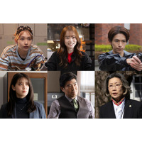 なにわ男子・道枝駿佑主演ドラマ、主人公の運命握る新キャスト解禁 特報・キービジュアルも一挙公開【M.I.S.S.I.O.N. 歌劇な潜入捜査官】
