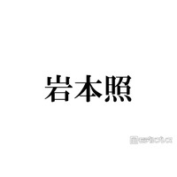 Snow Man岩本照、足の負傷でパフォーマンス制限「Mステ」「音楽の日2026」出演予定