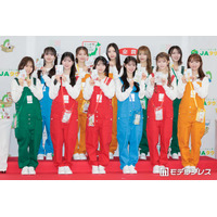 AKB48、メンバーへの誹謗中傷・迷惑行為に注意喚起「法的措置を含め、厳正に対応」
