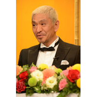 ダウンタウン松本人志、大腸の腫瘍を切除していた