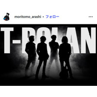 T-BOLAN、テレビラスト歌唱 出演理由・パフォーマンスに反響殺到「歴史的瞬間」「胸に刺さった」【音楽の日2026】