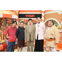 【ニノなのにSP】「VIVANT」出演者集結 M!LKはドラマ撮影現場に駆け付ける