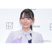 ≠MEメンバー、フランス・パリでのスタイル際立つキャミワンピ姿公開「天使すぎる」「永久保存版」の声